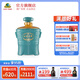 古井貢酒 【道法自然】大壇酒   濃香型白酒送禮收藏 50度 2.5L 1壇