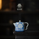 逸品春秋仿宋汝窯元青花四方壺陶瓷泡茶壺家用高檔防燙泡茶器功夫茶具茶盞 仿宋汝窯·元青花·四方壺