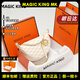 MAGIC KING MK品牌輕奢牛皮包包女包高級感餃子包老花胸包腰包鏈條斜挎包 奶白色大號頭層牛皮+專柜禮盒 頭層牛皮+專柜禮盒
