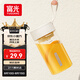富光夏季女運動水杯兒童便攜杯男生夏天杯子隨手杯 白色430ml