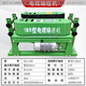 重恒重工DSJ-180電纜輸送機橋架電纜敷設機智能900遙控變頻調速牽引放線(xiàn)機 180型220V無(wú)遙控便宜貨