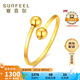 賽菲爾 黃金戒指女足金999.9圓珠光珠女戒時(shí)尚轉(zhuǎn)運(yùn)珠戒指 活口 約1.35克