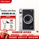 富士（FUJIFILM）instax mini Evo/wide EVO 立拍立得相機 mini EVO 黑色 套餐八（標配+水晶殼+32G內存卡+20張相紙）