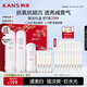 白蠻腰水乳精華套裝美白淡斑去黃提亮保濕護(hù)膚品套裝禮物送女友