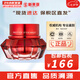伊思（IT'S SKIN）伊思蝸牛套裝2X紅參雙倍濃縮水乳霜套盒女護(hù)膚品禮盒補(bǔ)水提拉緊致 伊思2X紅參蝸牛面霜60ml