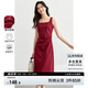 尚都比拉法式連衣裙女夏天赫本風(fēng)氣質(zhì)A字裙收腰顯瘦背帶裙 安可拉紅 XL