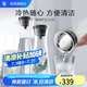 WMF 德國福騰寶 進(jìn)口玻璃冷水瓶水杯 涼水瓶涼水壺玻璃杯玻璃水瓶 1L倒水杯（亮黑色）