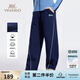 英氏（YEEHOO）男童褲子兒童長(zhǎng)褲秋季運(yùn)動(dòng)休閑褲綿柔男孩寬松衛(wèi)褲春秋裝中大童裝 深藍(lán) 130
