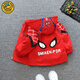 G.DUCKKIDS童裝男童外套春秋款蜘蛛俠衣服兒童外套連帽小學(xué)生夾克衫帥氣上衣 蜘蛛俠紅色 100 建議90-100cm3-4歲