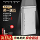 保時捷打火機(jī)P3641德國（PORSCHE DESIGN）防風(fēng)充氣雪茄打火機(jī) P3641.03（銀色） 1支