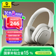 倍思H1pro頭戴式藍(lán)牙耳機(jī) 金標(biāo)認(rèn)證48db主動降噪高音質(zhì)藍(lán)牙5.3真無線 80小時超長續(xù)航 手機(jī)電腦適用 白