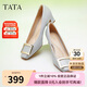 他她（TATA）粗跟單鞋百搭高跟女鞋春季7YO01AQ4 蘭灰 37