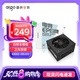 愛(ài)國(guó)者EP 全模組電源電競(jìng)臺(tái)式主機(jī)臺(tái)式機(jī)電腦電源 ATX/單路12V/臺(tái)系主電容 EP650W 白牌全模組/黑色