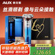 奧克斯（AUX）電動剃須刀刮胡刀男士禮物高檔實用送男友送父親禮物實用送爸爸老公送生日禮物禮盒款 限定禮盒禮袋+賀卡