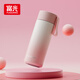 富光保溫杯316L不銹鋼水杯男女士商務(wù)學(xué)生杯子高顏值便攜泡茶杯