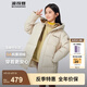 波司登（BOSIDENG）25年新款羽絨服男女兒童中長款5A抗菌4防連帽厚外套T250246914DS 【店長推薦】燕麥色|7185 120 /60 約 110-120cm 22kg