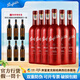 奔富麥克斯(Penfolds Max's)紅酒 澳大利亞進(jìn)口葡萄酒 正品行貨750ml 麥克斯經(jīng)典西拉赤霞珠 6支整箱裝
