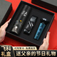 謫仙閣父親節禮物實(shí)用送爸爸生日禮品水杯高檔男中年保溫杯孝敬老爸50歲 316父愛(ài)杯+剃須刀+皮帶
