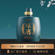 壇客梵醬酒社品牌家族壇客絨布袋款500ml醬香白酒景德鎮(zhèn)瓷瓶 封壇收藏 53度 500mL 1壇 （配高檔絨布袋）