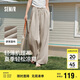 森馬（Semir）休閑褲女肌理長褲松弛感25夏季松緊腰闊腿褲山本褲109325127007