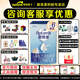 愛他美（Aptamil）4段兒童配方調(diào)制乳粉800g克歐洲德國(guó)原裝進(jìn)口中文版 *6罐