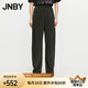 JNBY/江南布衣秋冬新品香蕉褲女牛仔寬松休閑通勤5O7E13900 300/深藍(lán)綠 M