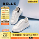 百麗（Belle）簡(jiǎn)約舒適小白鞋女2025春新商場(chǎng)同款平穩(wěn)休閑板鞋D5Q1DAM5 白色/杏 37 (235mm)
