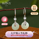 唯一（Winy）999純銀耳釘送老婆生日七夕情人節(jié)禮物女氣質(zhì)小眾高級感耳環(huán)飾