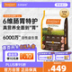 instinct天然百利貓糧進(jìn)口全價(jià)無谷雞肉幼貓成貓全貓通用糧11磅/5kg