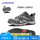 迪卡儂（DECATHLON）徒步鞋戶外登山鞋防水防滑運(yùn)動(dòng)鞋透氣徒步鞋子ODS MH100低幫 男款-黑灰色 42