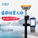 中海達（HITARGET）rtk/gps測量儀高精度單北斗定位視覺放樣工程測繪儀器D8pro/D8VR 中海達D8pro移動站+D8基站全套