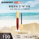 博柏利（BURBERRY）之吻倫敦臻霧啞光唇釉#93大不列顛紅棕6ml 霧面口紅 送女友禮物