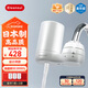 可菱水（CLEANSUI） 凈水器 水龍頭過濾器 家用直飲前置過濾器雙出水濾水器廚房衛(wèi)生間通用 雙出水超濾芯自來水凈水機 CG104【1機3芯】 日本三菱濾水器