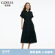 歌莉婭二醋酸連衣裙女夏2025新款工裝風(fēng)連袖襯衫領(lǐng)裙子1E5R4K770 00B黑色 M