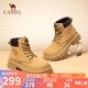 駱駝（CAMEL）【遠行】女鞋工裝靴英倫短靴大黃靴馬丁靴女 L23W076044 土黃 38