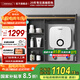 OTLAN 奧特朗 C11H-Z70A 即熱式電熱水器小廚寶 家用廚房浴室柜小型快速熱 恒溫免儲水快熱式淋浴器 7000W -C11H-Z70A【新款上市】