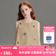 ELLE KIDS童裝 立體手工訂花套裝女兒童夏季新款廓形馬甲/微A半裙可選 卡其色-馬甲 165 (M)