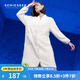 舒雅女士V領(lǐng)加厚舒棉絨剪花開衫睡衣家居服長袖睡裙E1/23510D 米白 L