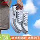 李寧男鞋夏季透氣新款休閑板鞋經(jīng)典學(xué)生百搭小白鞋男士運動增高鞋子男 鯊魚灰/標準白 【店鋪熱銷】 42