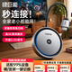 綠巨能（llano）【S850投屏魔盒】Type-C無線投屏器 HDMI高清辦公會議同屏器手機(jī)筆記本臺式機(jī)電視投影儀點對點 開機(jī)秒連【4K畫質(zhì) 無需掃碼】