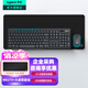 羅技（Logitech）MK275無線鍵鼠套裝 辦公無線鼠標(biāo)鍵盤套裝無線辦公鍵鼠 電腦鍵盤全尺寸帶無線2.4G接收器 黑藍(lán)色 MK275+大桌墊
