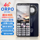 ORPO手機4G全網(wǎng)通移動(dòng)聯(lián)通電信 大字體大聲音大按鍵長(cháng)續航超長(cháng)待機大屏老年機 雙卡雙待學(xué)生備用功能機 爵士黑-直板 全網(wǎng)通4G【官方標配】