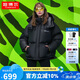 坦博爾羽絨服女短款時尚運動保暖可拆卸帽外套TB235358 黑色 165 