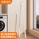 蘇力達晾衣桿叉撐衣桿伸縮家用加長(cháng)晾衣叉陽(yáng)臺宿舍曬衣掛挑衣架衣服桿子 日式簡(jiǎn)約衣叉【1個(gè)】伸縮金屬桿
