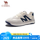 駱駝（CAMEL）經(jīng)典T頭輕盈軟彈休閑板鞋百搭德訓(xùn)鞋男 G15S547095 白藍(lán) 42