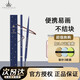 爾木萄（AMORTALS）流星眉筆拉線不易暈染初學者持久順滑不脫妝眉粉 眉筆 02#淺咖啡