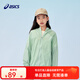 asics亞瑟士童裝25年夏新款男女UPF50+冰蟬翼防曬服梭織透氣外套 4017綠色 175
