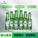 喜力擰蓋啤酒荷蘭原裝進(jìn)口Heineken喜力皮爾森啤酒 荷蘭本土鮮啤 6瓶荷蘭擰蓋喜力250ml 5月31到期
