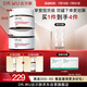 達(dá)爾膚（DR.WU）復(fù)合酸調(diào)理抗痘面膜（50g*2） 果酸水楊酸抗痘控油收毛孔涂抹凍膜
