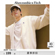ABERCROMBIE & FITCH男裝女裝情侶裝24春秋新經(jīng)典小麋鹿抓絨衛(wèi)衣外套KI122-4257 奶白色 L 180/108A尺碼偏大,建議小一碼